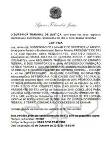 Superior Tribunal de Justiça/Divulgação