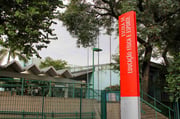 Fachada da Escola de Educação Física e Esporte da USP, na Cidade Universitária