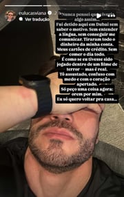 Post compartilhado por Lucas Viana no Instagram.