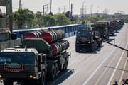 Força militar do Irã
