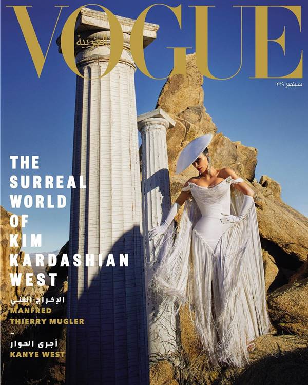 Reprodução/Vogue Arabia