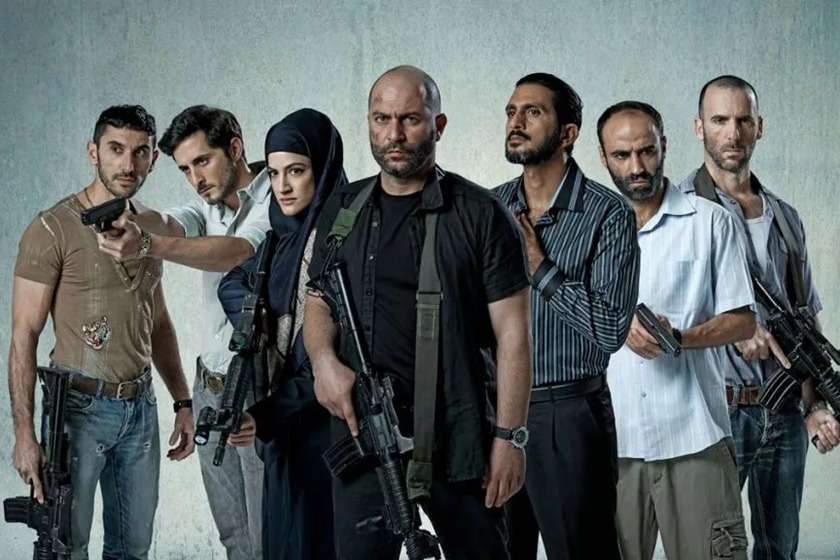 Série Fauda