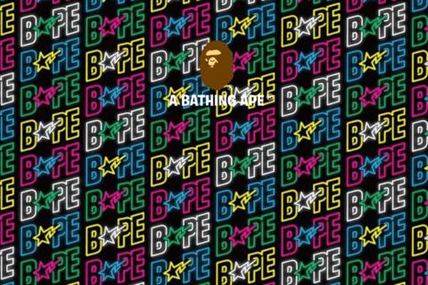 Fundo de tela Bape