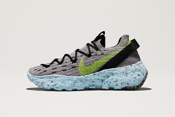 Linha Space Hippie, da Nike