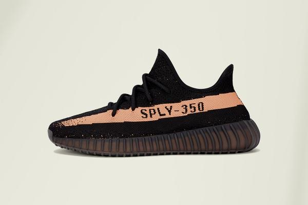 Yeezy Boost V2