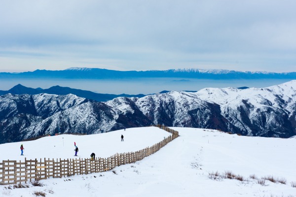 Ski Center at Santiago