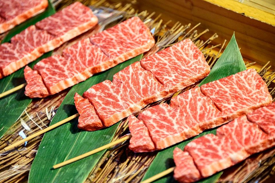 Carne Wagyu