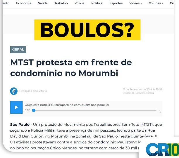 Peça de Russomanno contra Boulos