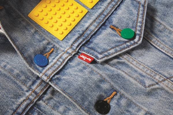 Peça da parceria Levi's x Lego