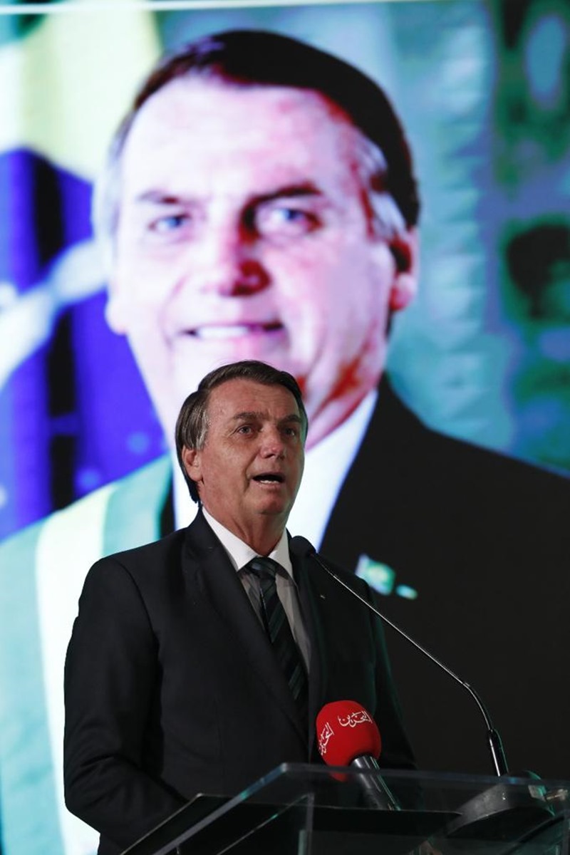 Presidente Bolsonaro