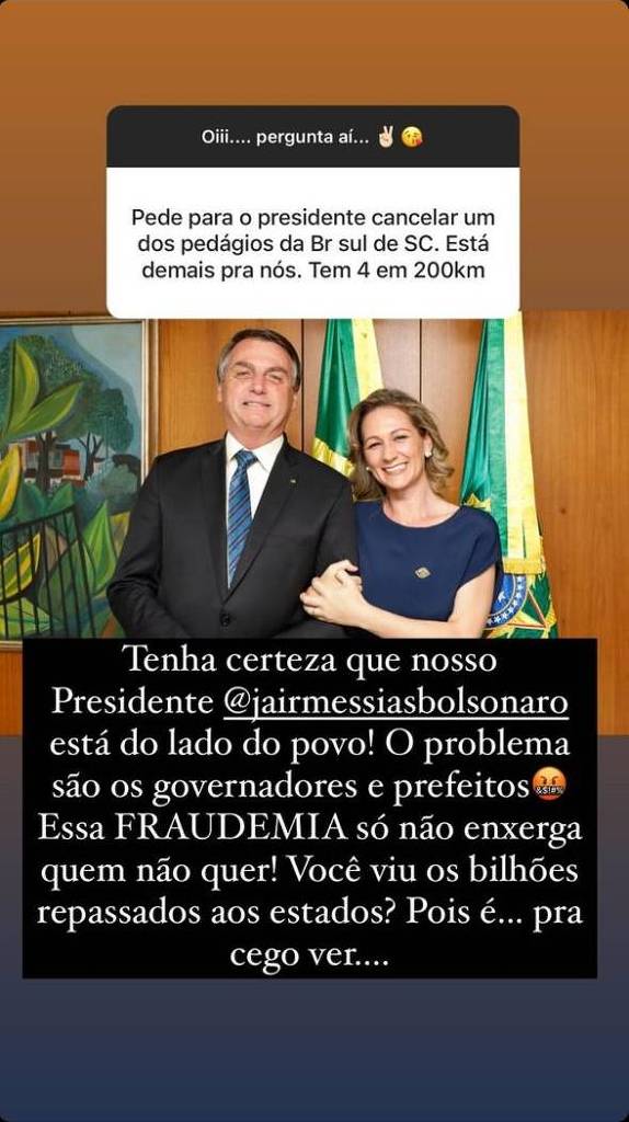 Comentário feito pela publicitária Juliana Frias, em rede social