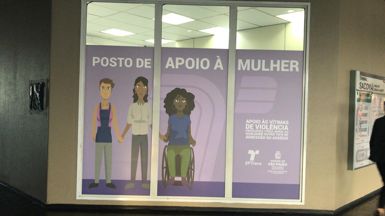 metro sacomã posto violencia mulher são paulo