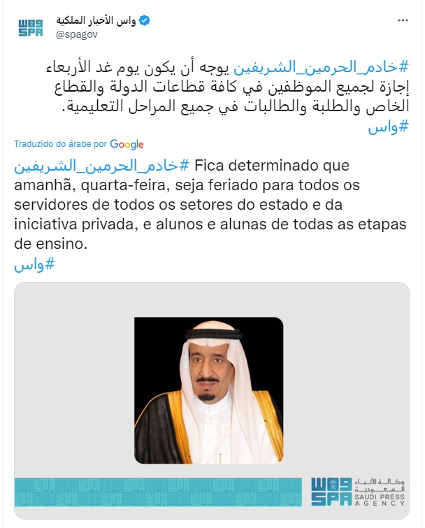 Foto de um print do twitter determinando que seja feriado na Arábia Saudita na próxima quarta-feira