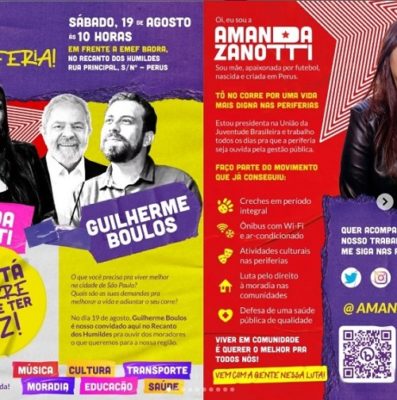 Flyer colorido de evento com a participação de Guilherme Boulos - Metrópoles