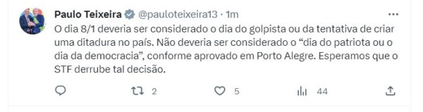 imagem twitter do ministro paulo teixeira - metrópoles