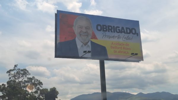 outdoor lula belford roxo