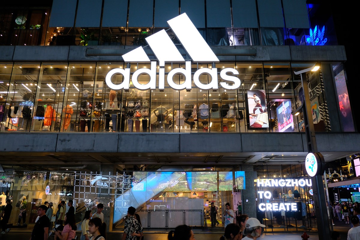 fachada adidas sustentabilidade - metrópoles