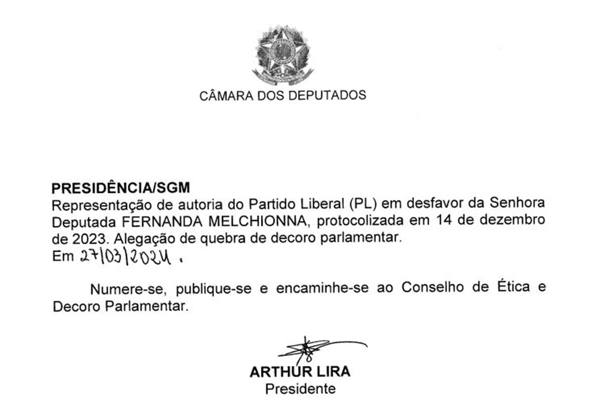 Imagem em preto e branco de despacho do presidente da Câmara, Arthur Lira, da representação do PL contra deputada do PSol