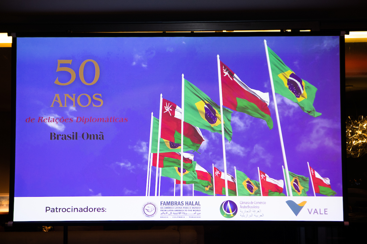 50 anos de amizade entre o sultanato do Omã e o Brasil