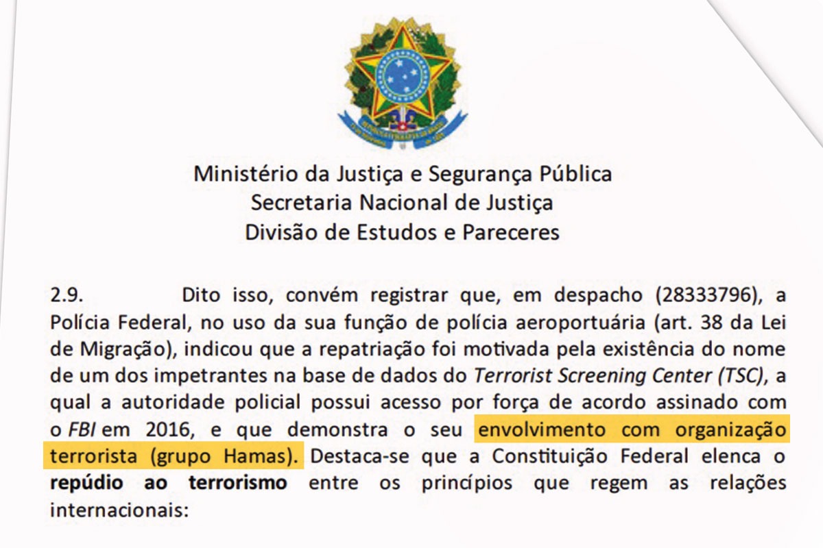 Arte de documento do MJSP em que chama Hamas de terrorista - Metrópoles