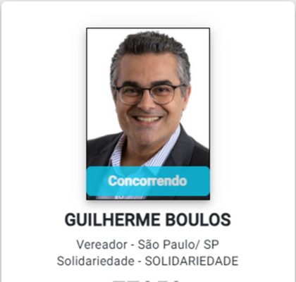 Imagem mostra registro de candidato Guilherme Boulos no TSE