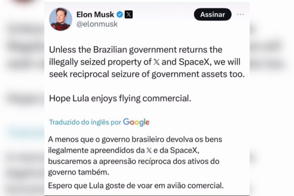 musk lula