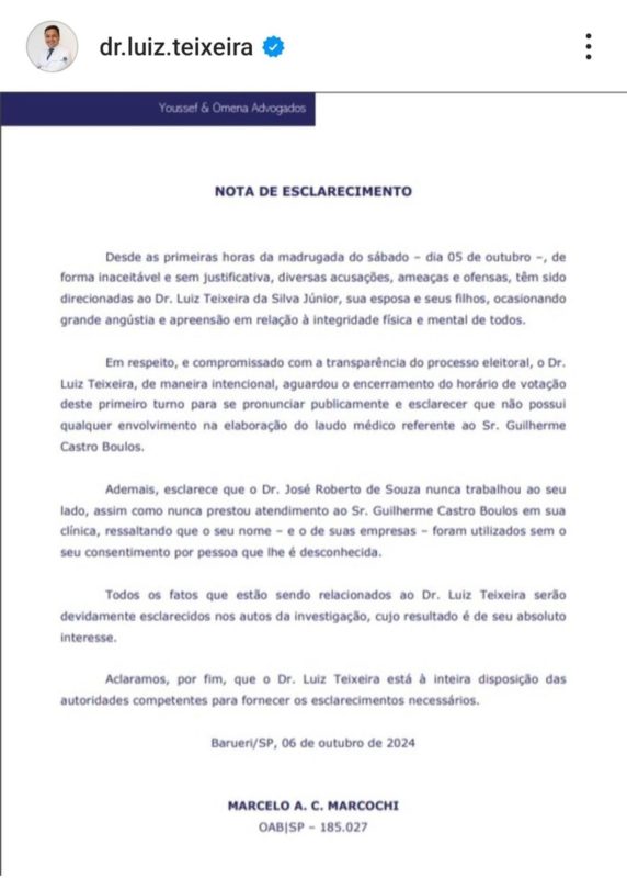 Nota emitida pelo biomédico Luiz Teixeira