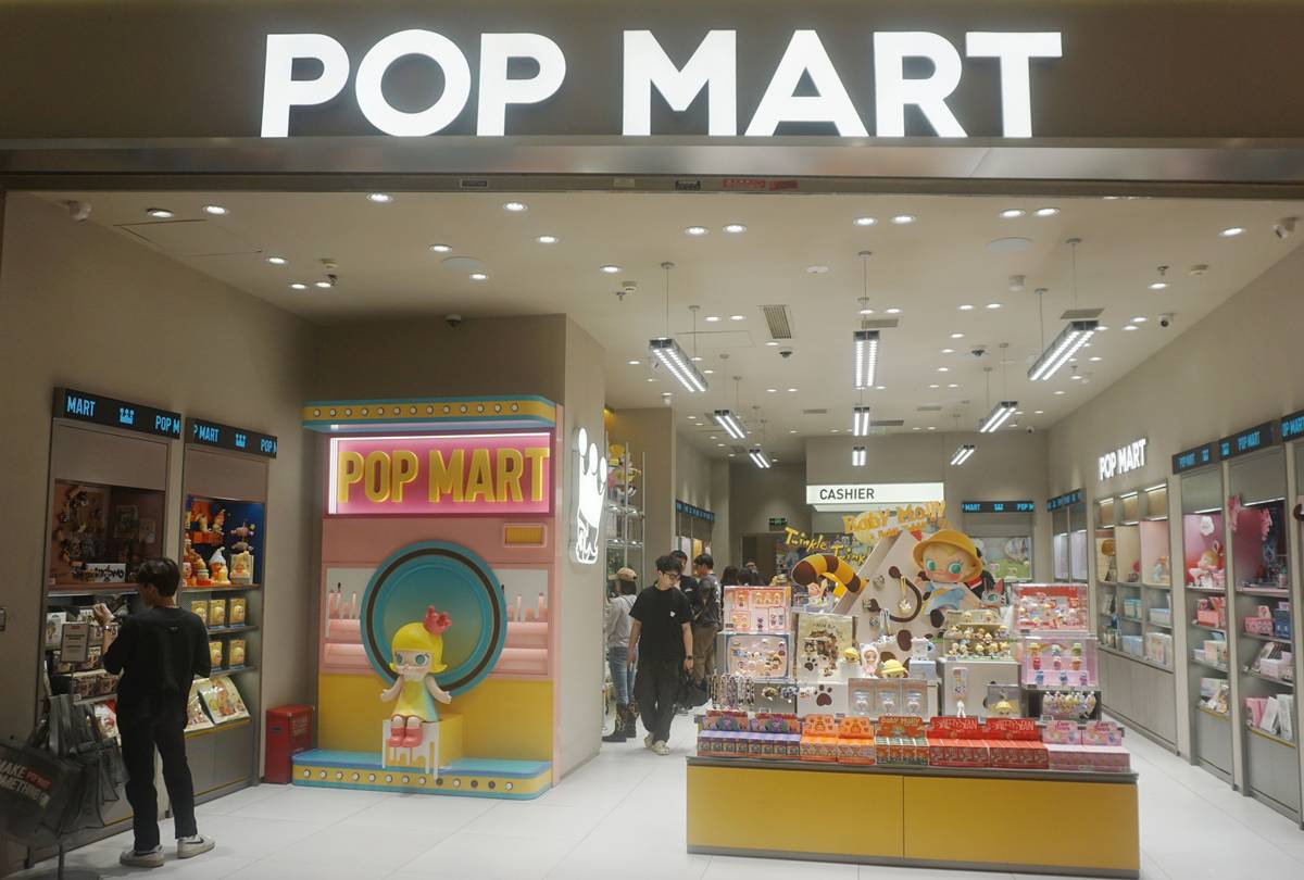 Loja da Pop Mart, fabricante do Labubu, na China - Metrópoles
