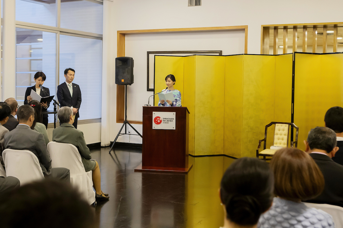 Evento para a princesa Kako do Japão na Embaixada do Japão - Metrópoles