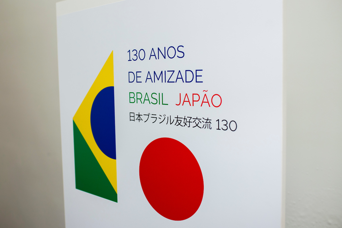 Evento para a princesa Kako do Japão na Embaixada do Japão - Metrópoles