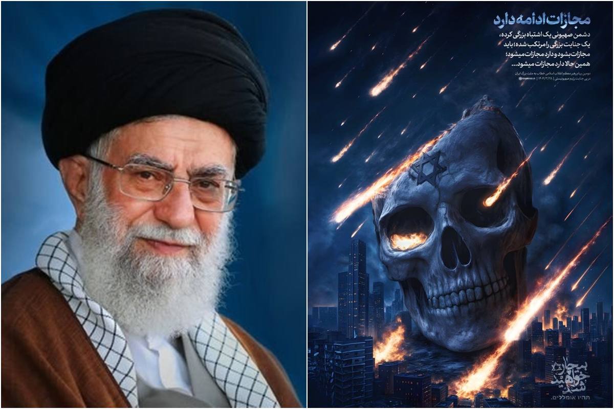 Foto colorida do líder supremo do Irã, o aiatolá Ali Khamenei - Metrópoles