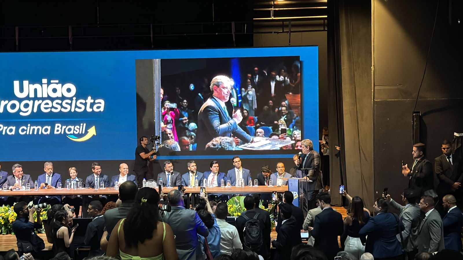 Superfederação União-PP escanteia ministros e destaca Tarcísio