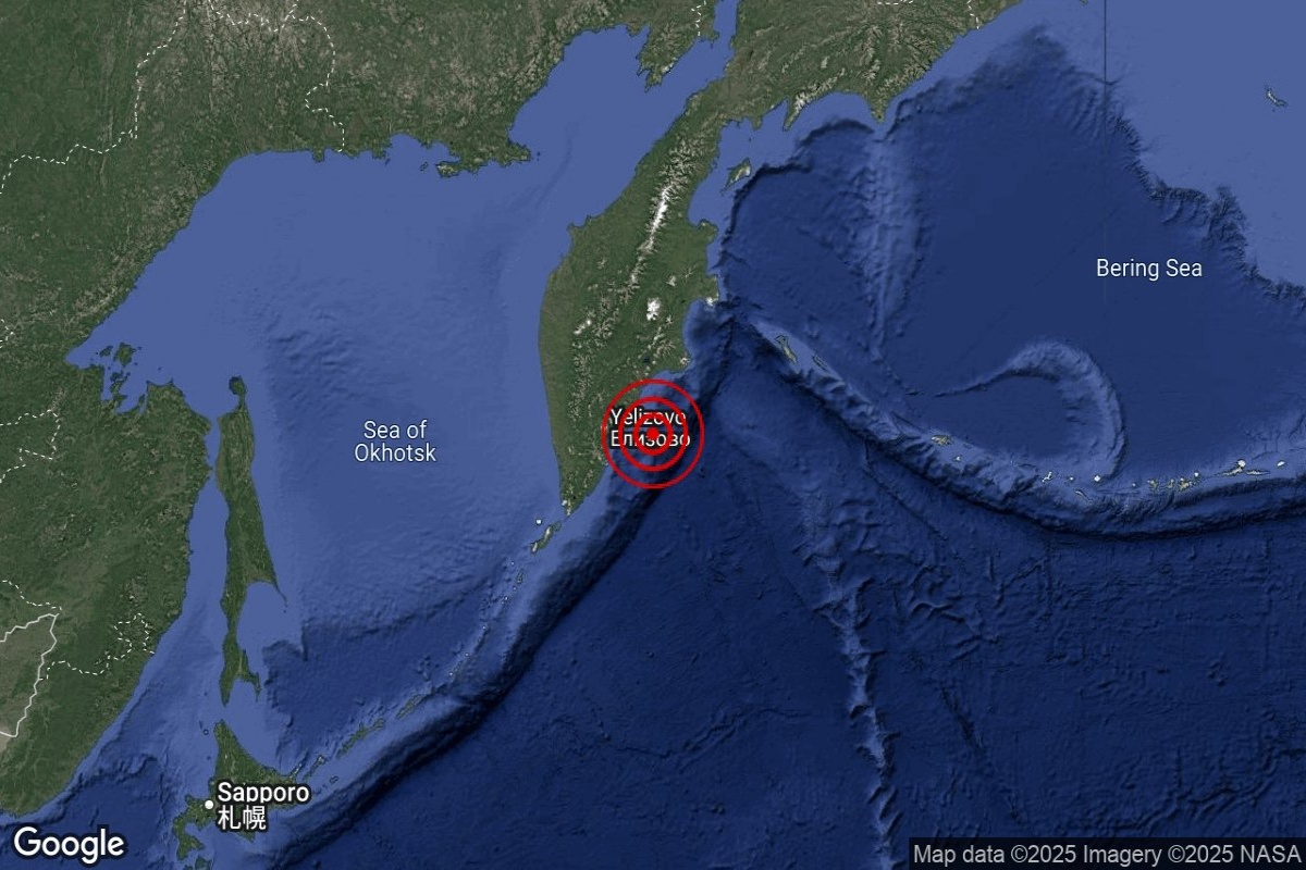 Terremoto de magnitude 7.1 atinge a costa leste da Rússia
