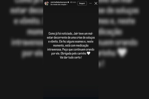 Publicação de Michelle Bolsonaro sobre ida emergencial de Jair ao hospítal